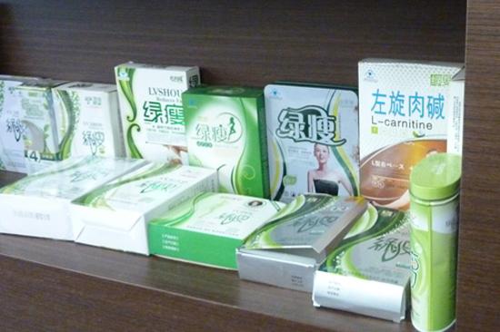  产业园地 产业资讯    广州市局对保健食品生产企业还实行了监管